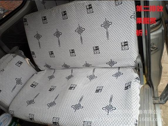 Wholesale Full Coverage All-Season Linen Seat Covers for Vans, Durable Rear Seat Cushion Covers for Wuling