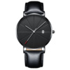 Men's fashionable ultra thin calendar, quartz watch, simple and elegant design, wish, wholesale