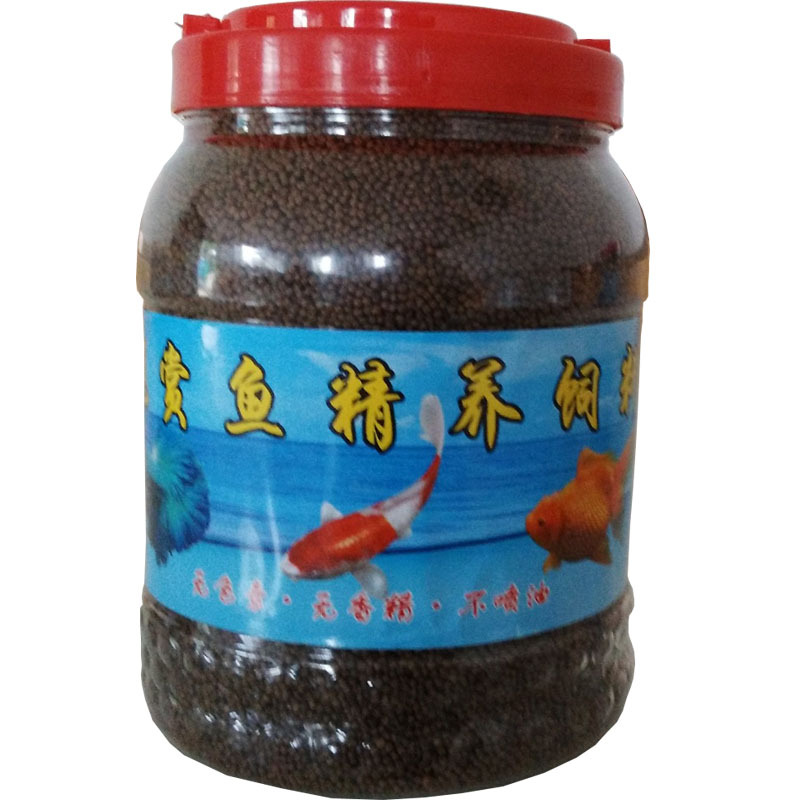 饲料