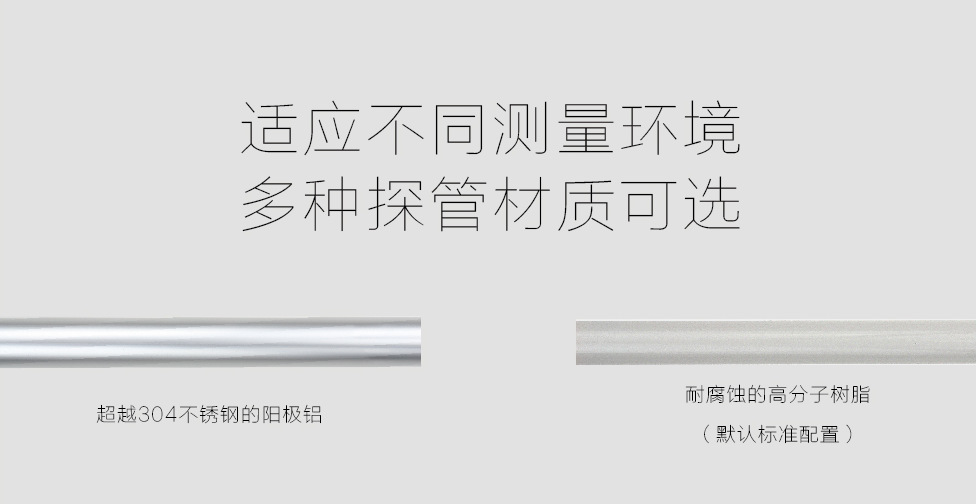 QQ图片20180904123958