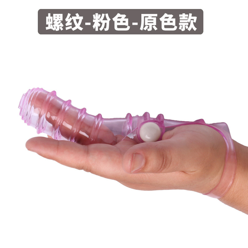 스레드-핑크-총알 기본 색상