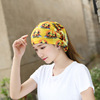 2019 motion Amazing Magic scarf Sunscreen Mask Quick drying outdoors Riding seamless Hair band customized wholesale