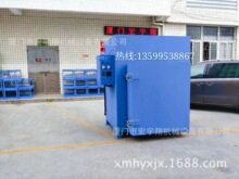 ���I����ȫ�����������B�T�ߜؠt�������t���G�t���a�S��