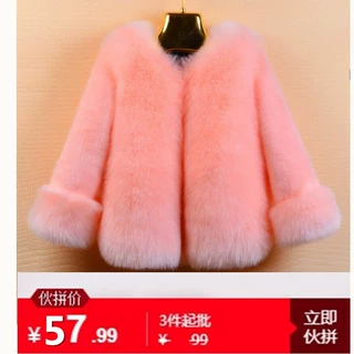 2018新款童装仿皮草外套拼接加厚小中大童上衣 女童外套（3--10）