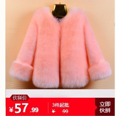 2018新款童裝仿皮草外套拼接加厚小中大童上衣 女童外套（3--10）