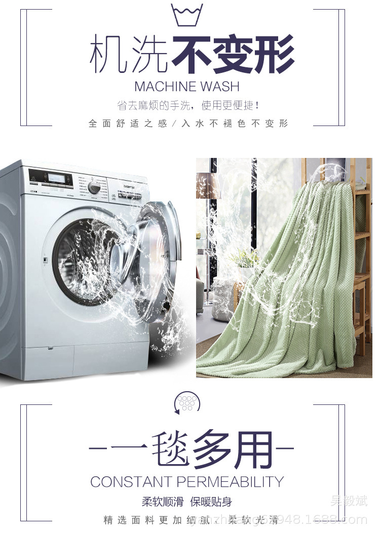 4050506438_214849394