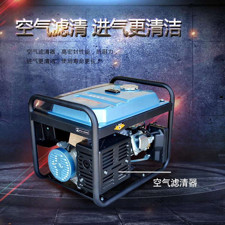 Manufactor supply Portable gasoline alternator 3-10 KW Small generators household Portable Generator