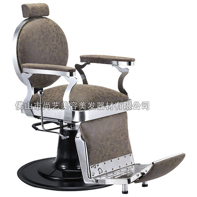 复古美发椅子发廊用剪发椅理发店椅子可放倒barber chair油头椅理
