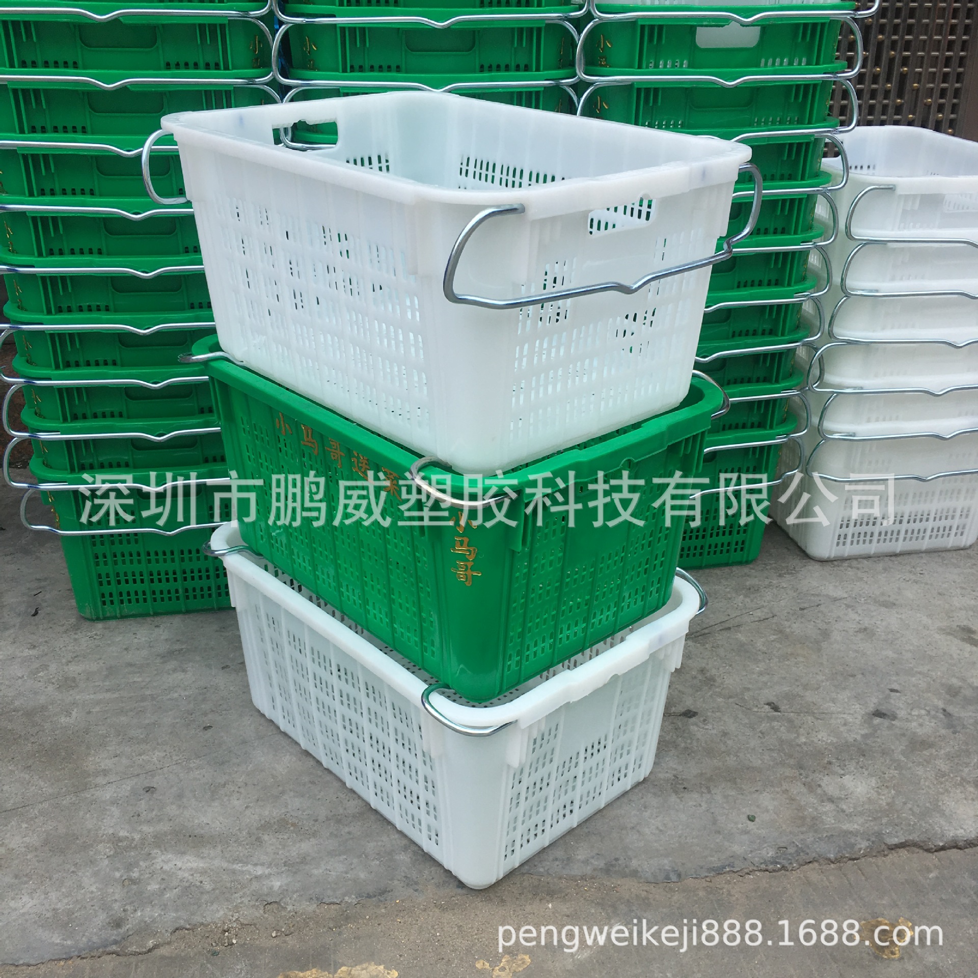 供应东莞猪肉收纳框 菜萝带铁耳塑料周转筐新料白色塑胶铁耳胶萝