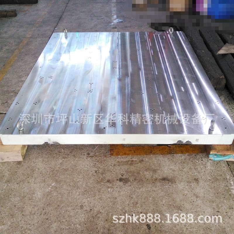 厂家专业大型龙门铣加工4米*2米 大型龙门铣加工4米*2米 焊接加工