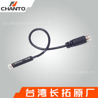 磁性开关 TC 磁感应器2米3米 行程磁感应接近开关 台湾长拓CHANTO