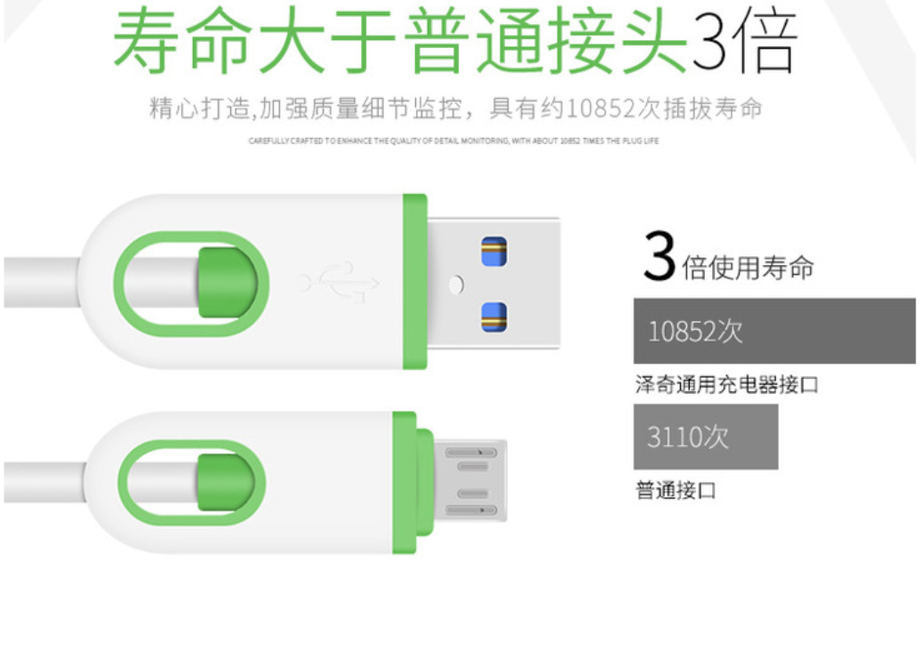 微信截图_20181218111912