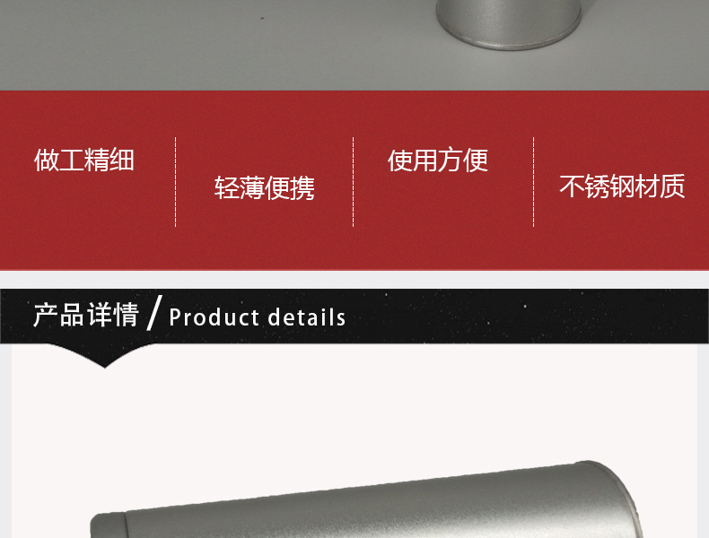 Stainless Steel Moxa Stick Extinguisher Tube 5cm x 21cm Moxibustion Fire Snuffer Jar key features