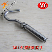 M6PÛh 304Ûh h Ûݽz h K