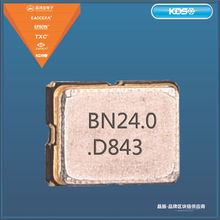 进口KDS高精度工业级贴片温补晶振原装现货3225 TCXO 24.000MHZ