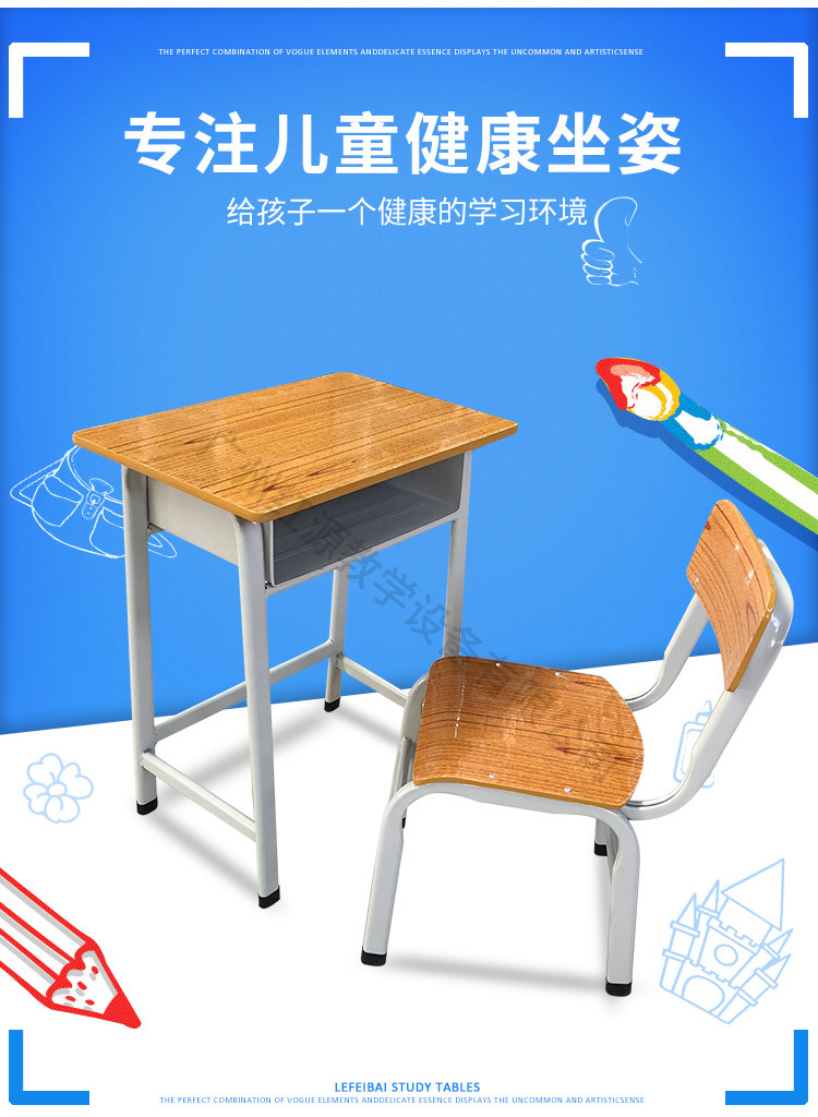 Student table_02