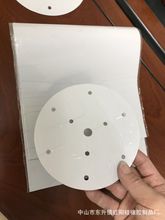 ����������z ��ȼ���z�|Ƭ ���ߌ�����z�|Ƭ ���z�����|