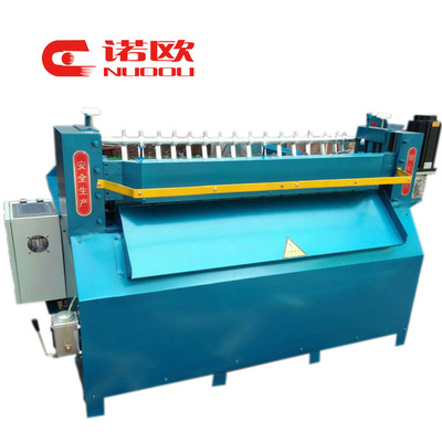 多刀橡胶分条机 商用分胶条机橡胶板材全自动卧式分切条机 泡