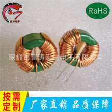 ��ģ늸� 10MH 20MH 30MH �ŭh늸� �h��늸� �Դ�V��늸о�Ȧ