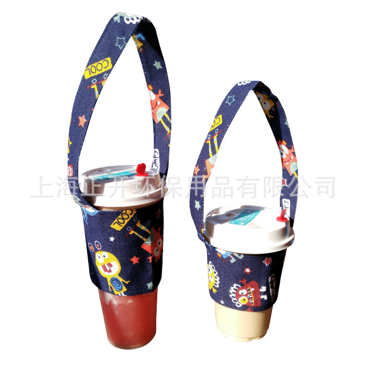 奶茶手提袋布杯套防水布套手摇饮料杯子卡通帆布隔热冷帆布杯套袋
