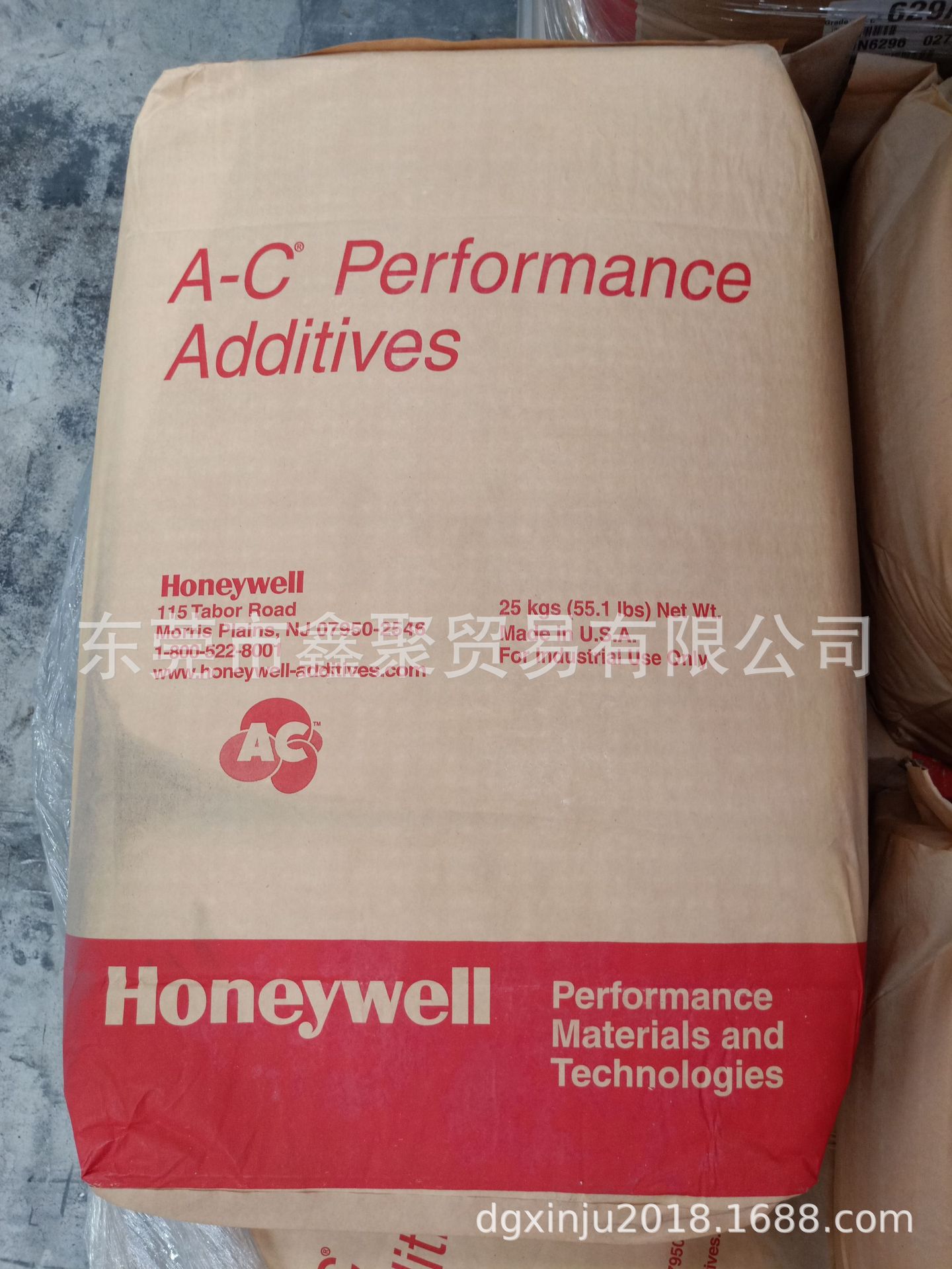 AC-629A氧化型PE腊 滑剂