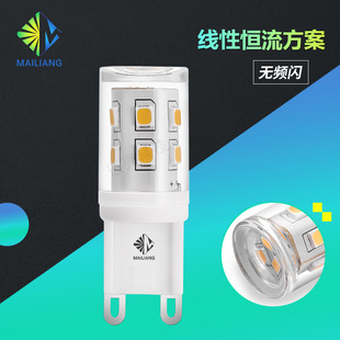 g9灯泡g9光源led玉米灯泡批发光头强led灯g9灯珠插泡无闪频跨境详情5