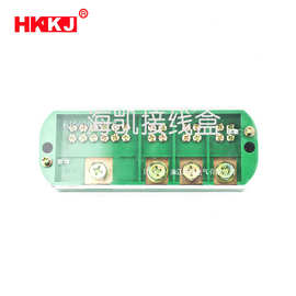 厂家供应FJ6/JHD3-4/6三相四线六表户计量箱接线盒 电表箱接线盒