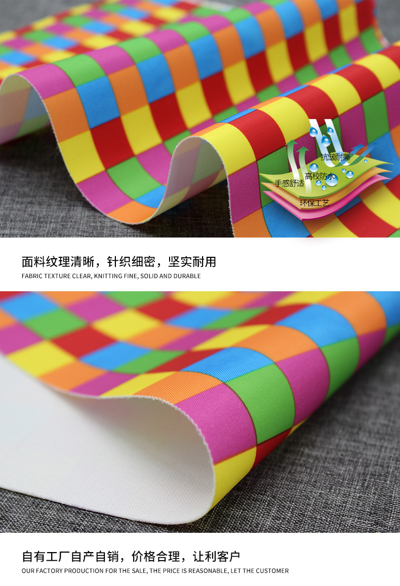 Factory direct sales of trolley case fabric, luggage and handbags, Oxford fabric composite EVA foam sponge fabric twill detail image 10