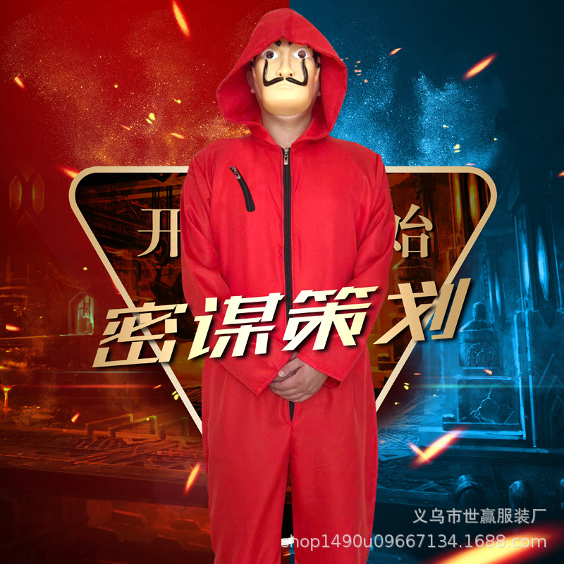 O1CN01TCHWtW1oFM2KImrvV_!!0-it