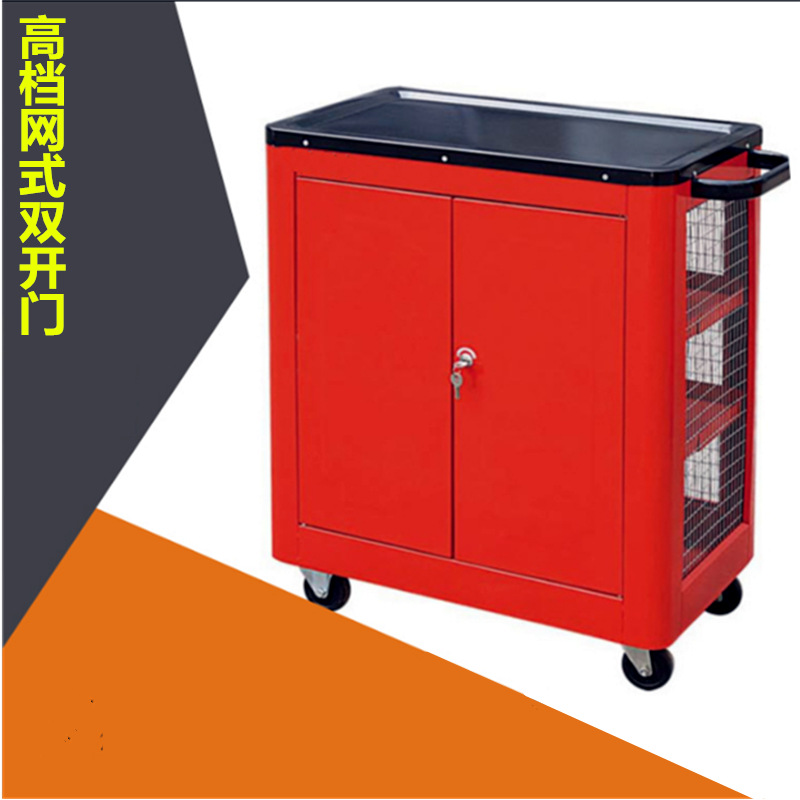 汽保汽修车间维修工具车多功能手推三层网式双开门移动零件柜带锁|ru
