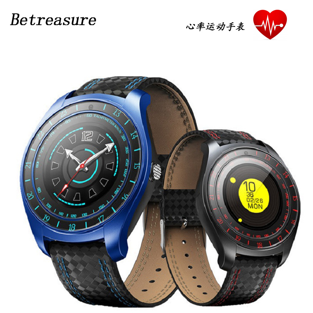 Montre intelligente BETREASURE - Ref 3392199 Image 1