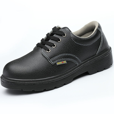 牛皮低幫勞保鞋 防砸防刺穿耐油防滑耐磨 安全防護工作鞋