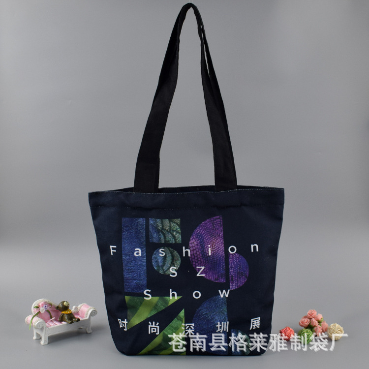 单肩背时尚帆布包加工定制棉布购物手提环保帆布广告礼品袋批发