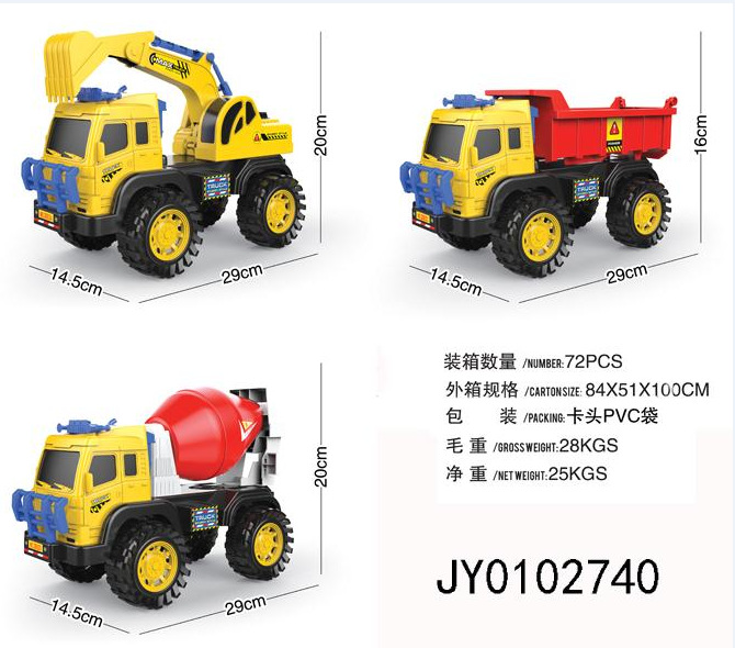 c7b1b47dea7e4d83f3cd15dd6871ca