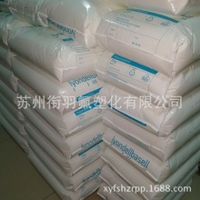 PP/�����°�����/EP649N�鿹�o늸߹��PPԭ���������������