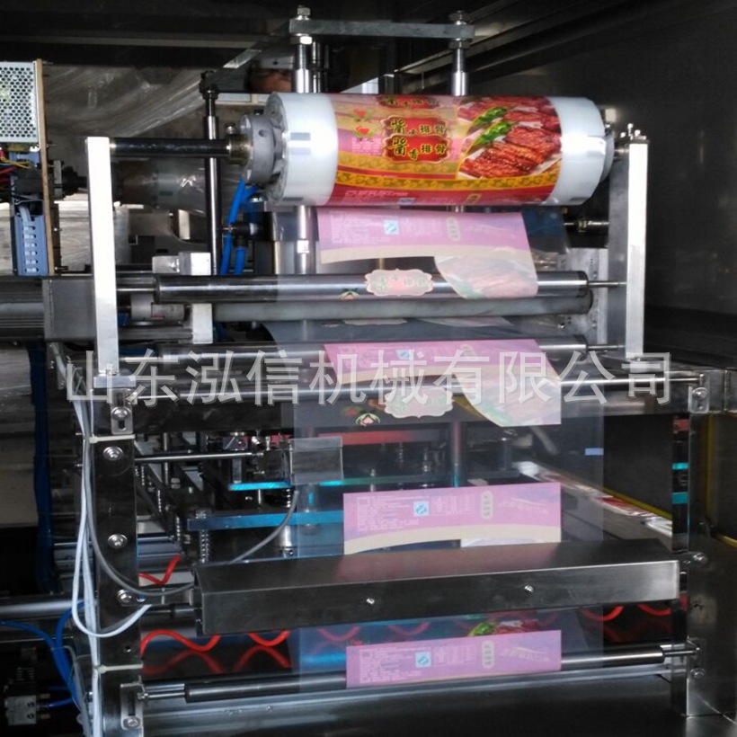 QQ圖片20170406110949