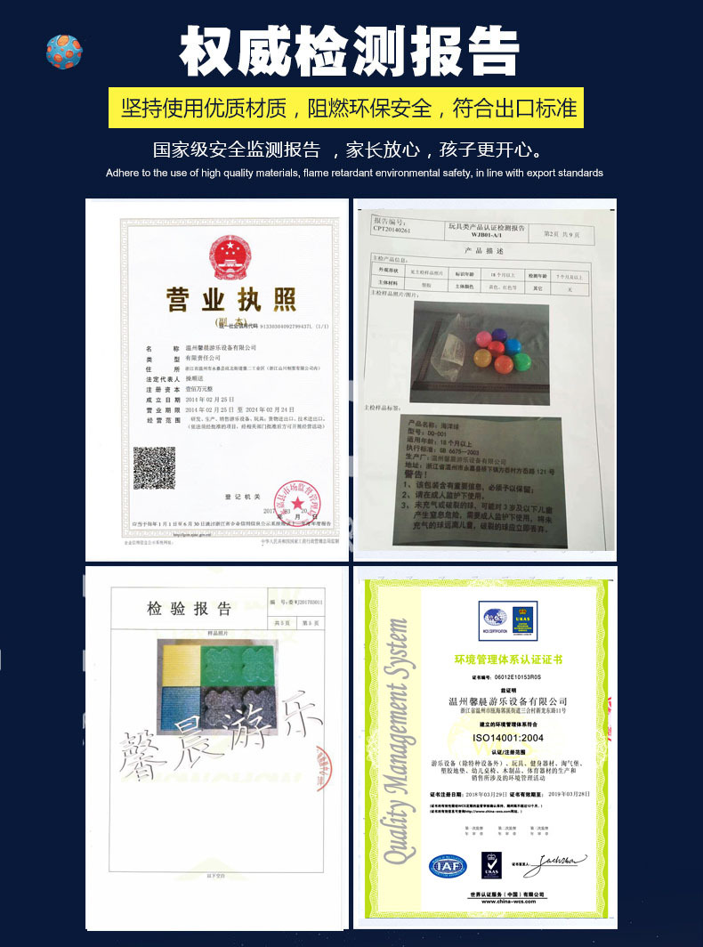 3903633847_911584028