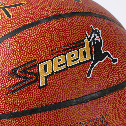 Jordan PVC Basketball Size 7 Durable Anti-Blast Indoor/Outdoor Student Competition Training Ball Sports Goods Wholesale