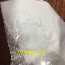 �Ű�PA6��ĩ ���g���� �������� ��ȼ���� PA6��ĩ ���_�����Ԅ�