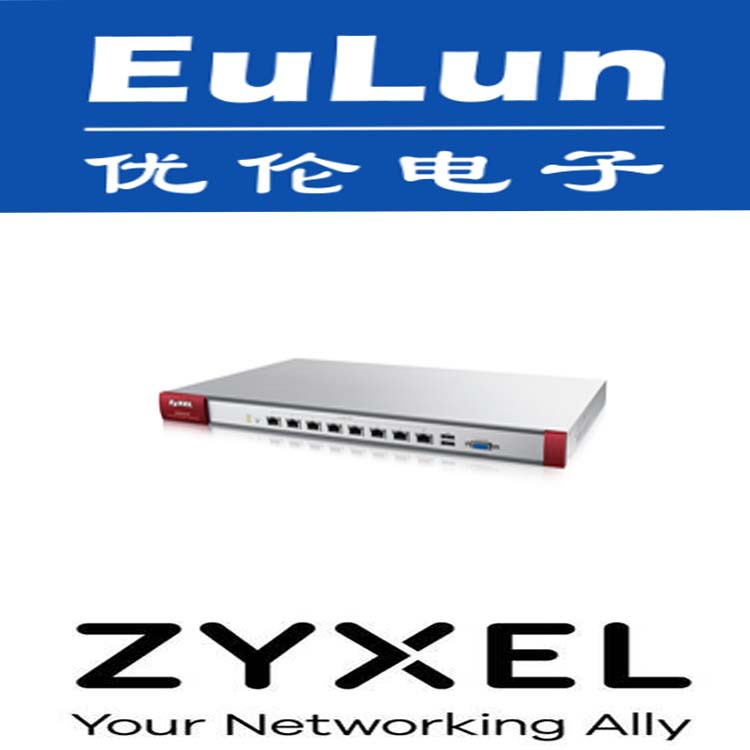Zyxel/合勤USG310 网关 8个千兆可配置端口