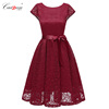 European station Party Maid ladies wear collar lace dress