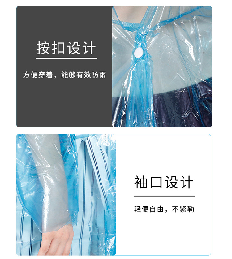 微信图片_20181008182310_17