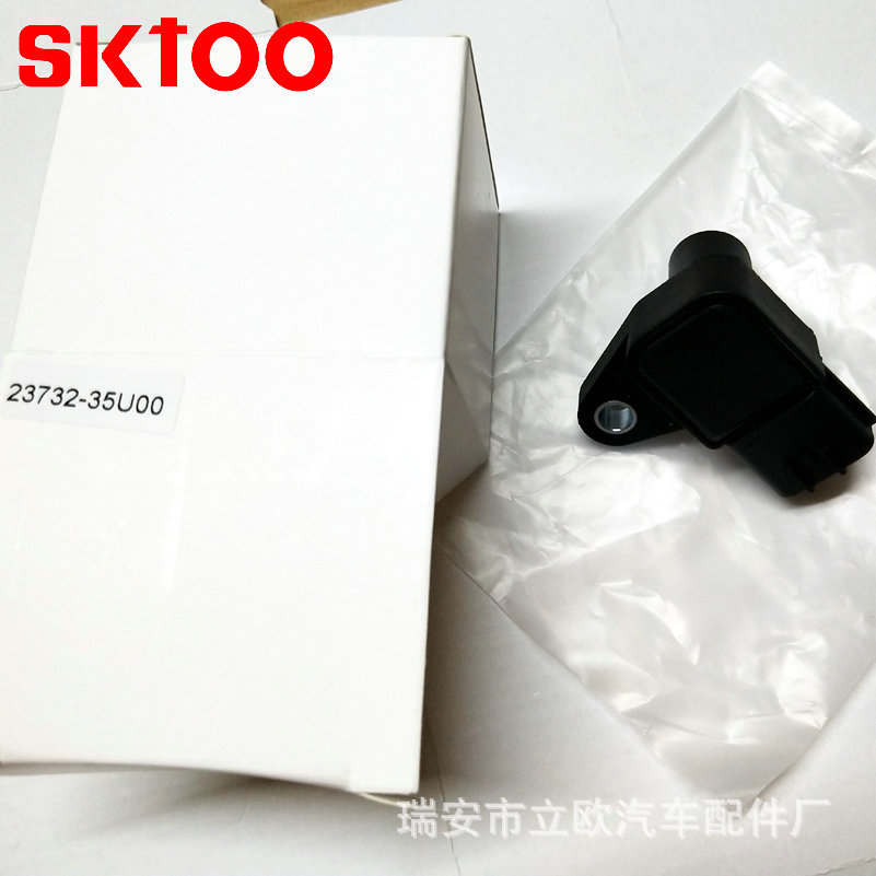 ������ɣ��������λ�ô�����23731-35U11 23731-35U00