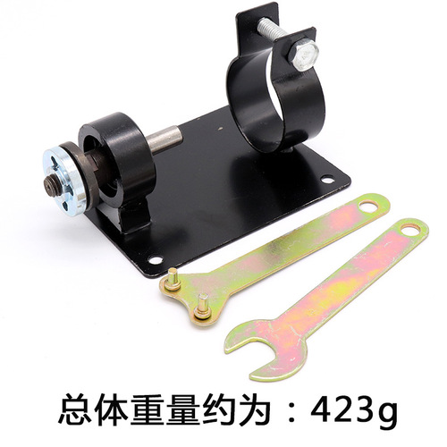 Electric drill cutting seat, electric drill cutting machine bracket, connection conversion rod set, electric drill angle grinder rod