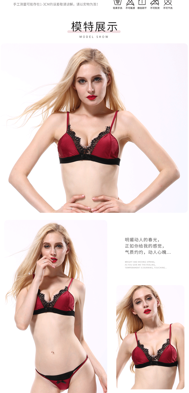 Soutiens-gorge VAQUA en Nylon nylon - Ref 3369696 Image 11