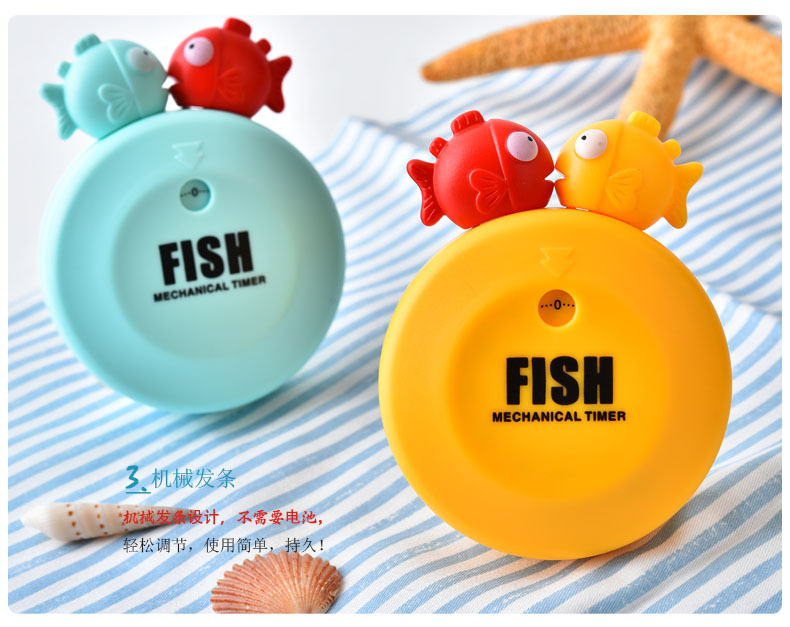 RB528泡泡鱼定时器11.jpg