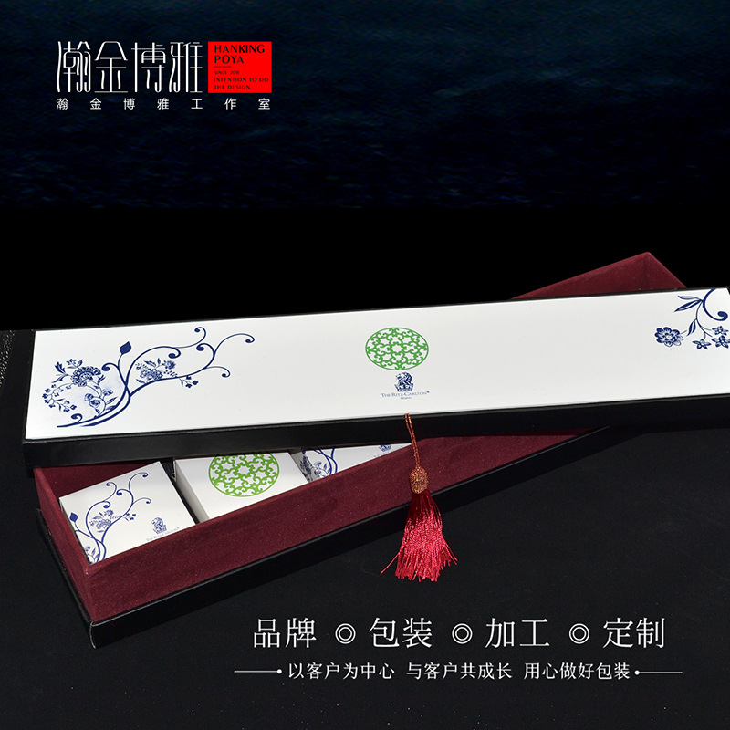 高档月饼包装盒 复古瓷面皮革精美月饼礼盒 长方形盒专业定 制