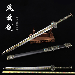 ��Ȫ�ٱ����L년� ���� �ֹ��������y䓸�̼�һ�wӲ�����gδ�_��