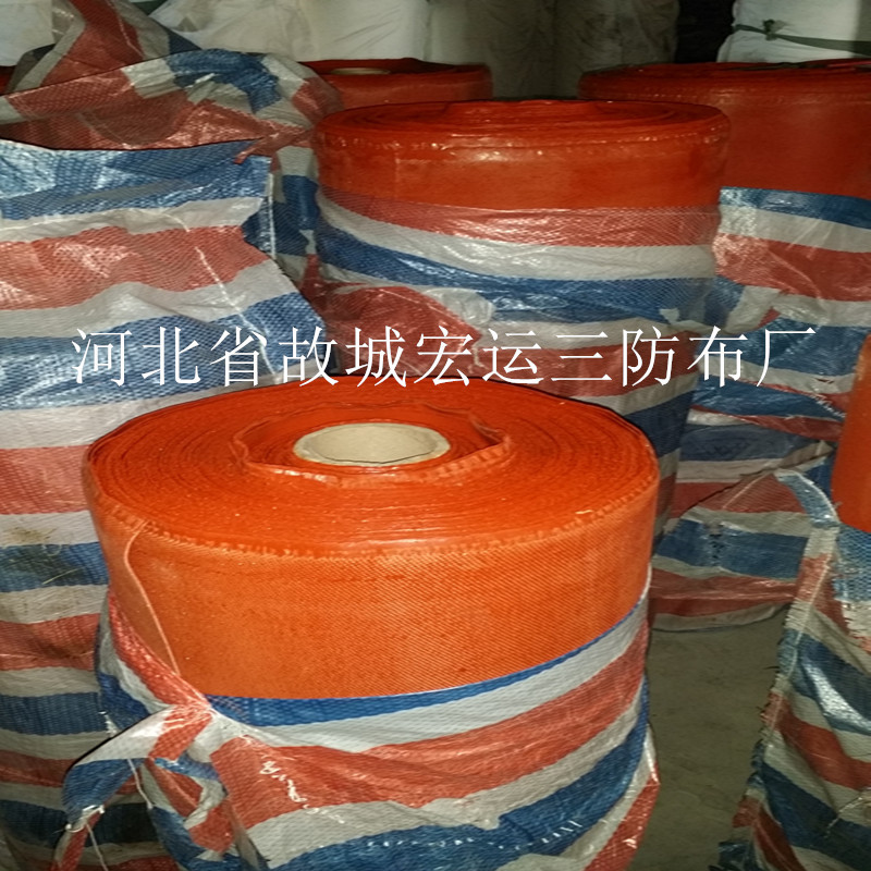 1.2mm厚 化工厂布  电厂水泥厂膨胀节布  帆布 防火布 硅钛布