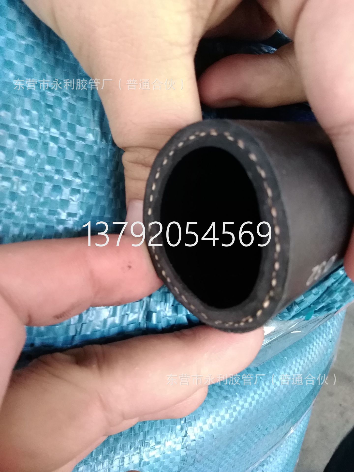 凿岩机空压机专用帘子线橡胶管耐高压16kg高压橡胶管